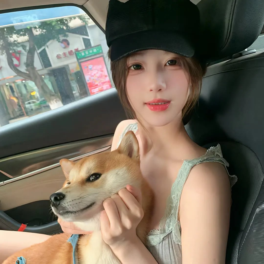 爱里行间
