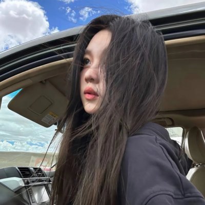 执行