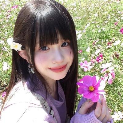 公主小妹